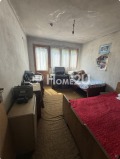 Продава КЪЩА, област София, гр. Правец • 105000 € • 71526144 4 — Holmes.bg Продава КЪЩА, област София, гр. Правец • 105000 € • 71526144 4
