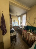 Продава КЪЩА, област София, гр. Правец • 105000 € • 71526144 7 — Holmes.bg Продава КЪЩА, област София, гр. Правец • 105000 € • 71526144 7