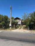 Продава КЪЩА, област София, гр. Правец • 105000 € • 71526144 1 — Holmes.bg Продава КЪЩА, област София, гр. Правец • 105000 € • 71526144 1