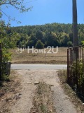 Продава КЪЩА, област София, гр. Правец • 105000 € • 71526144 14 — Holmes.bg Продава КЪЩА, област София, гр. Правец • 105000 € • 71526144 14