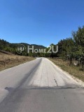Продава КЪЩА, област София, гр. Правец • 105000 € • 71526144 15 — Holmes.bg Продава КЪЩА, област София, гр. Правец • 105000 € • 71526144 15