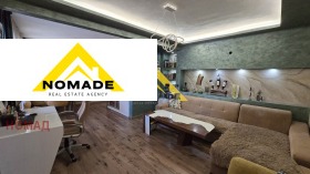 3-СТАЕН, 115 m2 - Holmes.bg 3-СТАЕН, 115 m2