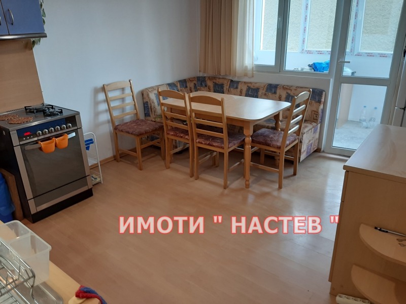 Продава 2-СТАЕН, град Шумен, Болницата • 230000 лв. / 117597.13 € • 56786557 1 — Holmes.bg Продава 2-СТАЕН, град Шумен, Болницата • 230000 лв. / 117597.13 € • 56786557 1