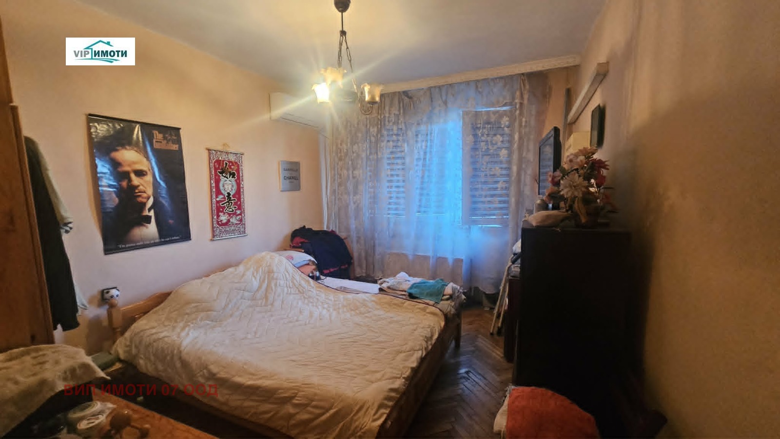 Продава 2-стаен град Плевен , Широк център , 73 кв.м | 68833922 — Imoti.com Продава 2-стаен град Плевен , Широк център , 73 кв.м | 68833922