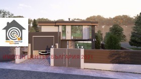 Продава КЪЩА | Imot.bg — малка снимка 2