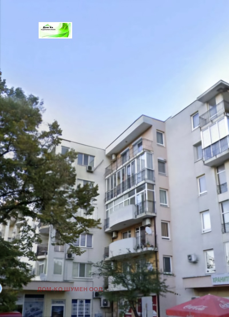 Продава 3-СТАЕН, град Шумен, Добруджански • 276000 лв. / 141116.56 € • 95141719 1 — Holmes.bg Продава 3-СТАЕН, град Шумен, Добруджански • 276000 лв. / 141116.56 € • 95141719 1