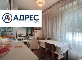 Продава 2-СТАЕН | Imot.bg — малка снимка 5