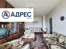 Продава 2-СТАЕН | Imot.bg — малка снимка 2