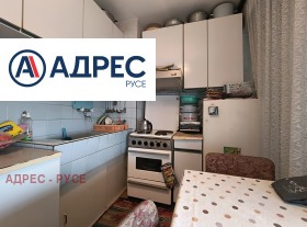 Продава 2-СТАЕН | Imot.bg — малка снимка 4