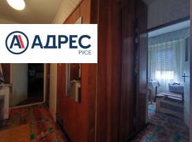 Продава 2-СТАЕН | Imot.bg — малка снимка 10
