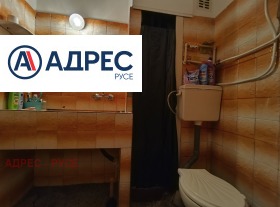 Продава 2-СТАЕН | Imot.bg — малка снимка 9