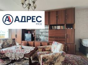 2-СТАЕН, 62 m2 - Holmes.bg 2-СТАЕН, 62 m2