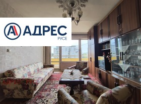 Продава 2-СТАЕН | Imot.bg — малка снимка 3