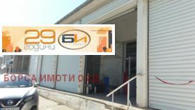 Продажба на складове в град Враца - изображение 2 