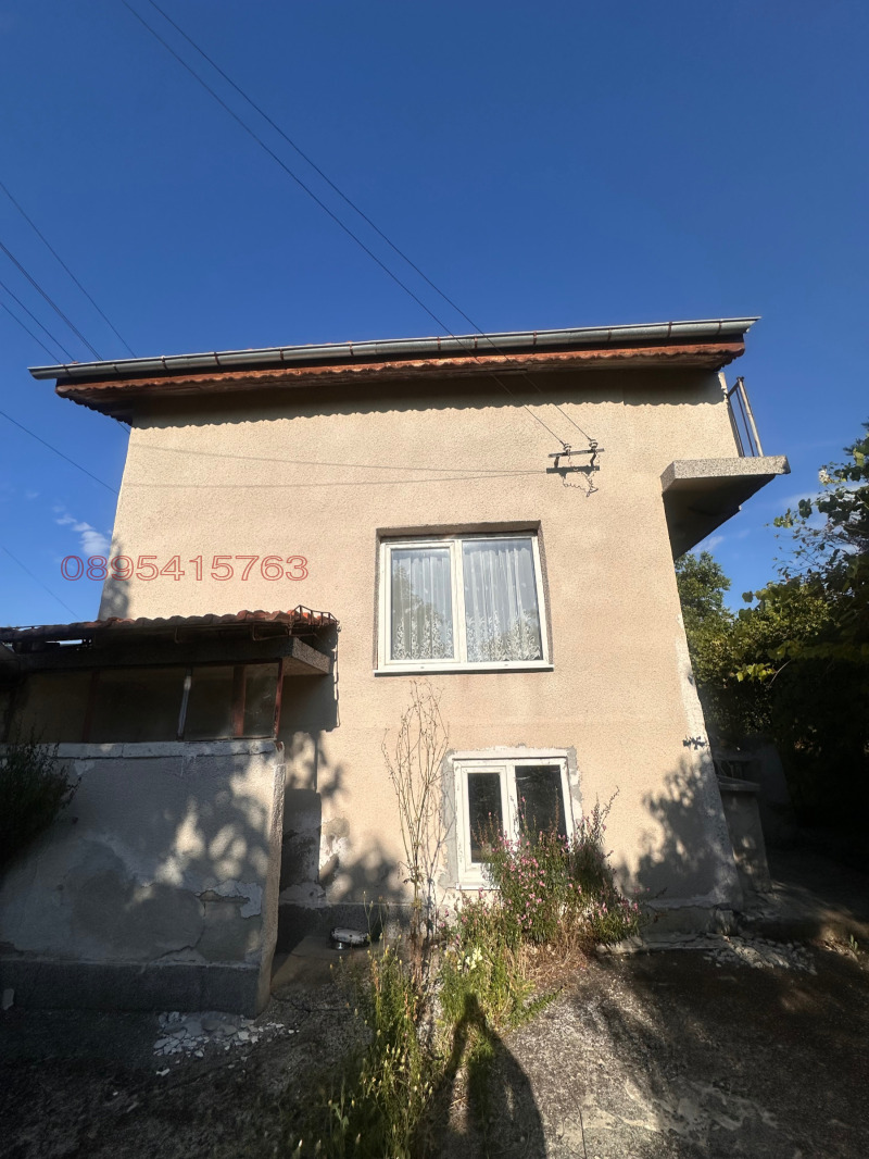 Продава КЪЩА, област Ямбол, с. Роза • 120000 € • 32396160 1 — Holmes.bg Продава КЪЩА, област Ямбол, с. Роза • 120000 € • 32396160 1