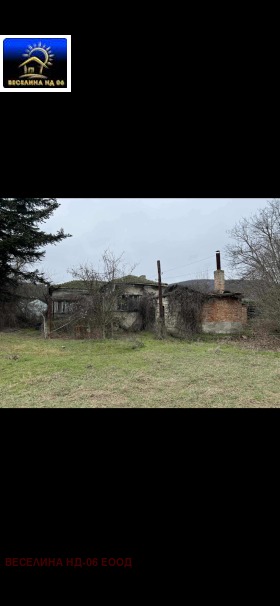 КЪЩА, 115 m2 - Holmes.bg КЪЩА, 115 m2