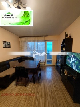 3-СТАЕН, 78 m2 - Holmes.bg 3-СТАЕН, 78 m2