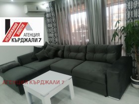 ХОТЕЛ, 600 m2 - Holmes.bg ХОТЕЛ, 600 m2