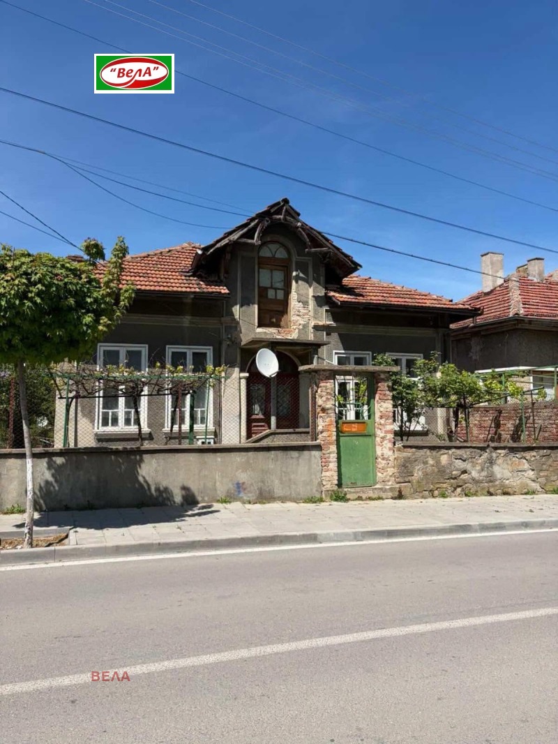 Продава КЪЩА, област Велико Търново, гр. Горна Оряховица • 88000 € • 50160660 1 — Holmes.bg Продава КЪЩА, област Велико Търново, гр. Горна Оряховица • 88000 € • 50160660 1