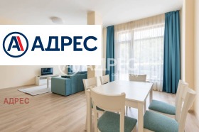 3-СТАЕН, 142 m2 - Holmes.bg 3-СТАЕН, 142 m2