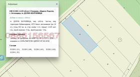 ПАРЦЕЛ, 919 m2 - Holmes.bg ПАРЦЕЛ, 919 m2