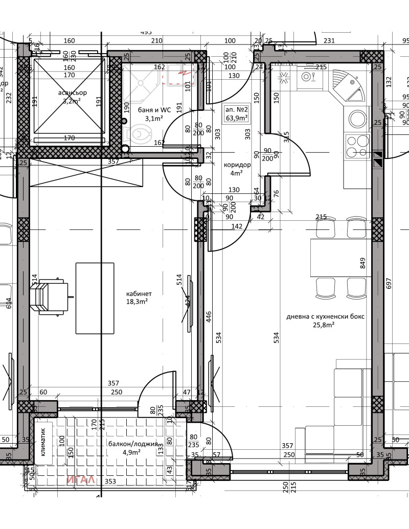 Продава 2-СТАЕН, град Варна, Изгрев • 103000 € • 98564303 1 — Holmes.bg Продава 2-СТАЕН, град Варна, Изгрев • 103000 € • 98564303 1