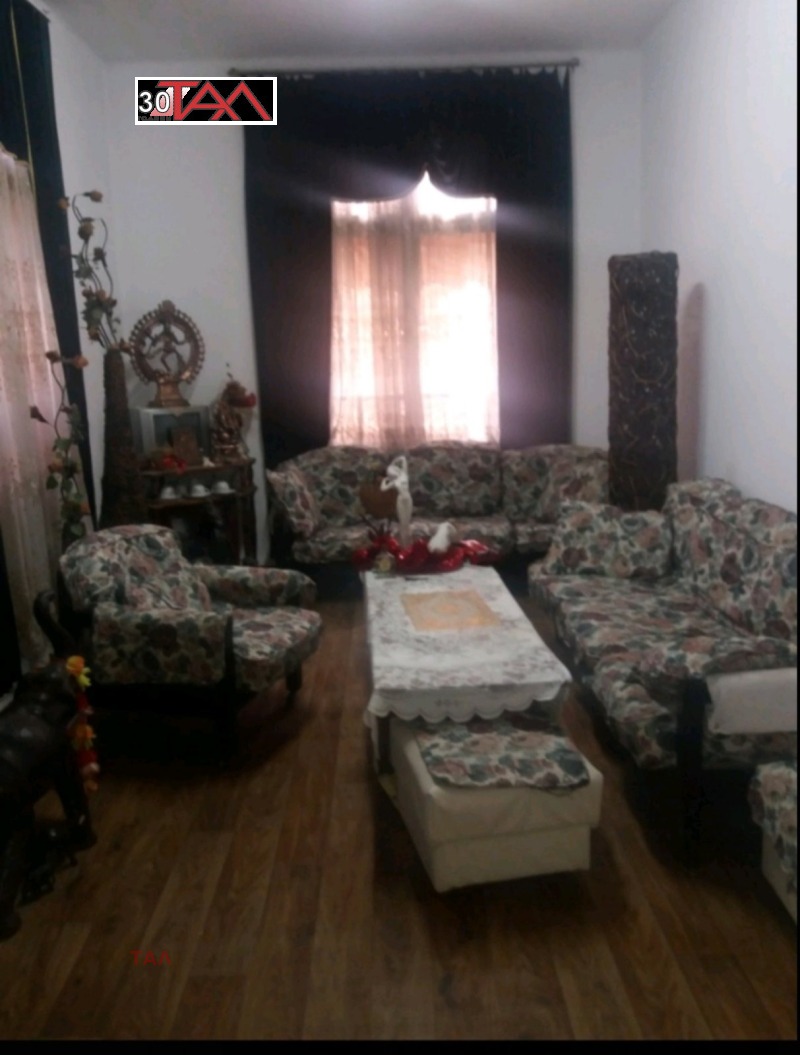 Продава КЪЩА, град Пловдив, Център • 1970000 € / 3852985.10 лв. • 13947936 1 — Holmes.bg Продава КЪЩА, град Пловдив, Център • 1970000 € / 3852985.10 лв. • 13947936 1