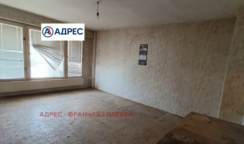 Продава 2-СТАЕН, област Враца, гр. Козлодуй • 80000 € • 45593889 1 — Holmes.bg Продава 2-СТАЕН, област Враца, гр. Козлодуй • 80000 € • 45593889 1