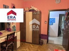 Продава 3-СТАЕН | Imot.bg — малка снимка 6