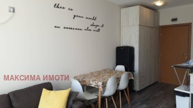 1-СТАЕН, 32 m2 - Holmes.bg 1-СТАЕН, 32 m2