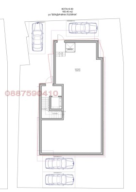 Обява Продава МАГАЗИН,град София, Горубляне