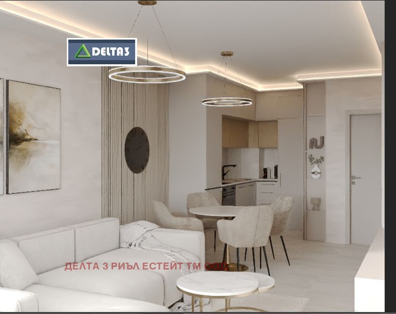 Продава 2-СТАЕН, град София, Малинова долина • 235000 € • 71358176 1 — Holmes.bg Продава 2-СТАЕН, град София, Малинова долина • 235000 € • 71358176 1