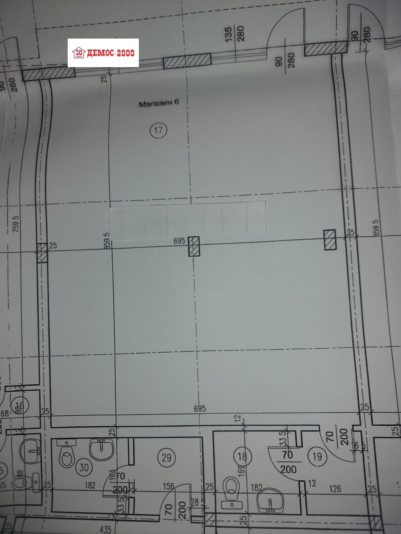 Продава МАГАЗИН, град Варна, Левски 1 • 129000 € / 252302.07 лв. • 79170243 1 — Holmes.bg Продава МАГАЗИН, град Варна, Левски 1 • 129000 € / 252302.07 лв. • 79170243 1
