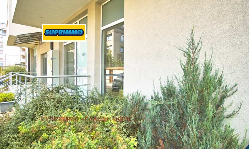 Продава МАГАЗИН, град София, Витоша • 100000 € • 76102016 1 — Holmes.bg Продава МАГАЗИН, град София, Витоша • 100000 € • 76102016 1