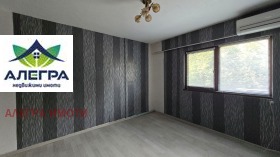 2-СТАЕН, 61 m2 - Holmes.bg 2-СТАЕН, 61 m2