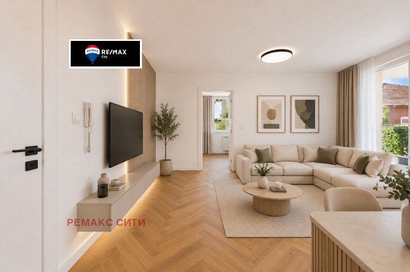 Продава 2-СТАЕН, град София, Военна рампа • 209900 € • 95870220 1 — Holmes.bg Продава 2-СТАЕН, град София, Военна рампа • 209900 € • 95870220 1