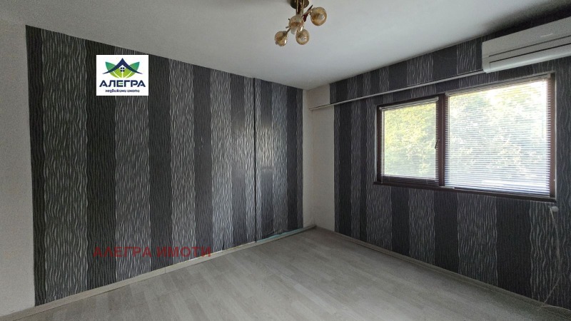 Продава 2-СТАЕН, град Пазарджик, Ябълките • 67000 € • 52586538 1 — Holmes.bg Продава 2-СТАЕН, град Пазарджик, Ябълките • 67000 € • 52586538 1