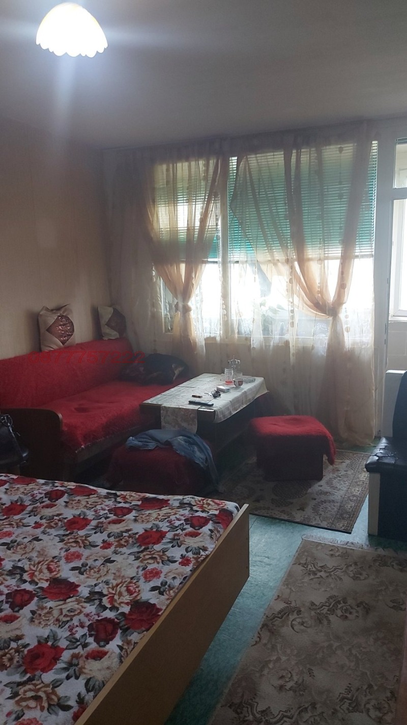 Продава 2-СТАЕН, град София, Дружба 1 • 140000 € • 94439392 1 — Holmes.bg Продава 2-СТАЕН, град София, Дружба 1 • 140000 € • 94439392 1