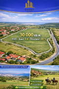 Продава ПАРЦЕЛ, област Варна, с. Доброглед • 600000 € / 1173498.00 лв. • 82853324 1 — Holmes.bg Продава ПАРЦЕЛ, област Варна, с. Доброглед • 600000 € / 1173498.00 лв. • 82853324 1