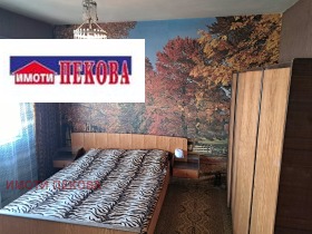 Снимка Продава 2-СТАЕН