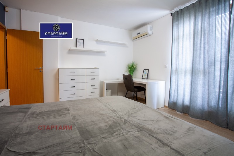 Продава 3-СТАЕН, град София, Хладилника • 465000 € • 12037816 1 — Holmes.bg Продава 3-СТАЕН, град София, Хладилника • 465000 € • 12037816 1