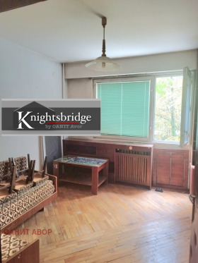 Обява Продава 2-СТАЕН,град София, Свобода