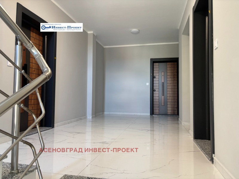 Продава 2-СТАЕН, област Пловдив, гр. Асеновград • 80000 € / 156466.40 лв. • 42678475 1 — Holmes.bg Продава 2-СТАЕН, област Пловдив, гр. Асеновград • 80000 € / 156466.40 лв. • 42678475 1