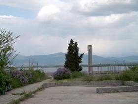 Продажба на имоти в с. Любен, област Пловдив - изображение 2 
