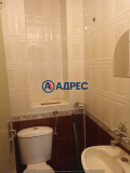 Продава 3-СТАЕН, град Благоевград, Еленово 2 • 82000 € / 160378.06 лв. • 25683553 8 — Holmes.bg Продава 3-СТАЕН, град Благоевград, Еленово 2 • 82000 € / 160378.06 лв. • 25683553 8