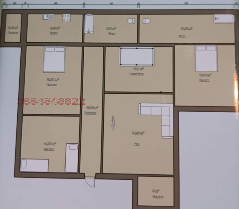 Продава ЕТАЖ ОТ КЪЩА, град София, Център • 710000 лв. / 363017.24 € • 12708059 1 — Holmes.bg Продава ЕТАЖ ОТ КЪЩА, град София, Център • 710000 лв. / 363017.24 € • 12708059 1
