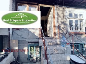 Продава КЪЩА | Imot.bg — малка снимка 10