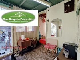 Продава КЪЩА | Imot.bg — малка снимка 5