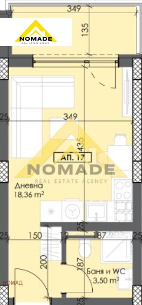Продава 1-СТАЕН | Imot.bg — малка снимка 3