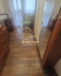 Продава 3-СТАЕН, град Пловдив, Кършияка • 188000 € • 98071040 7 — Holmes.bg Продава 3-СТАЕН, град Пловдив, Кършияка • 188000 € • 98071040 7